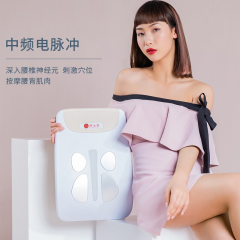 腰椎治疗仪