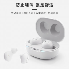 助听器499白
